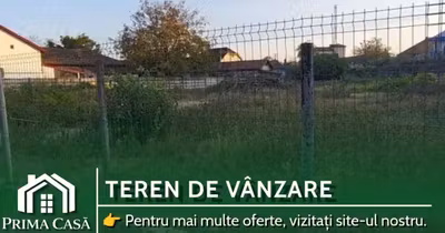 Teren Central