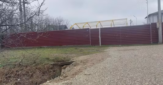 Spațiu comercial Ștefănești