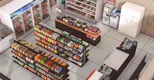 Spațiu comercial Nicolina