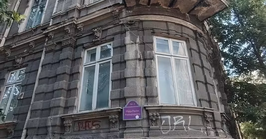 Apartament Unirii