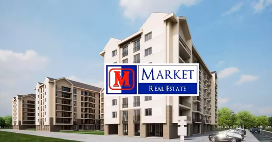 Apartament Central