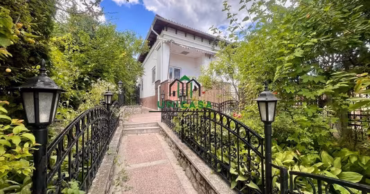 Casă Central