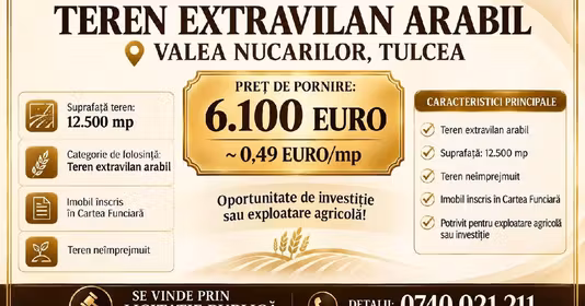 Teren Central