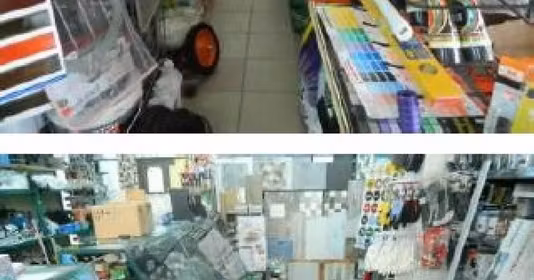 Spațiu comercial Central