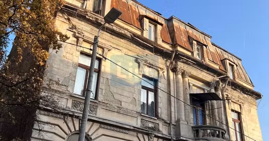 Casă Cotroceni