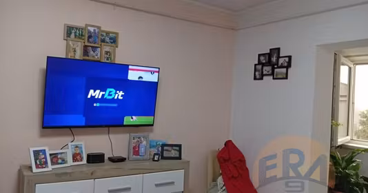 Apartament Nufărul
