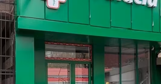 Spațiu comercial Militari