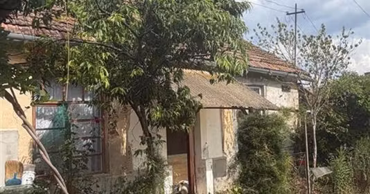 Casă Central