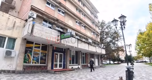 Spațiu comercial Ultracentral