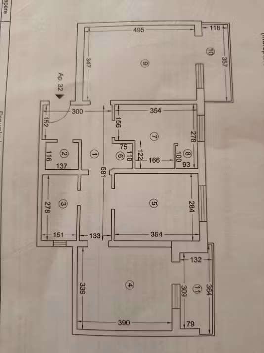 Apartament Sud