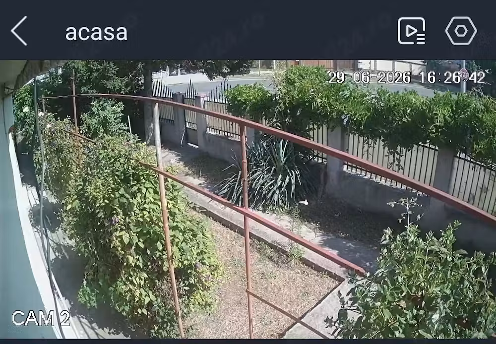 Casă · 6 camere · 21 m², Tecuci, Tecuci