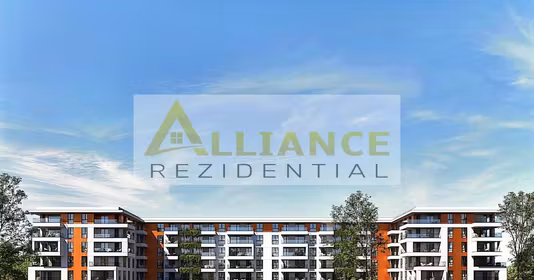 Apartament Central