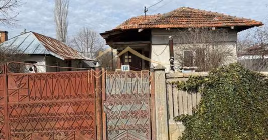 Casă Central