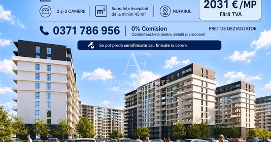 Apartament Nufărul
