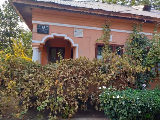 Casă Principala