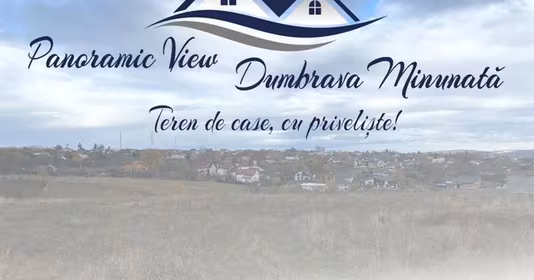 Teren Fălticeni
