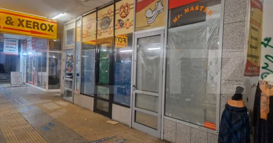Spațiu comercial Astra