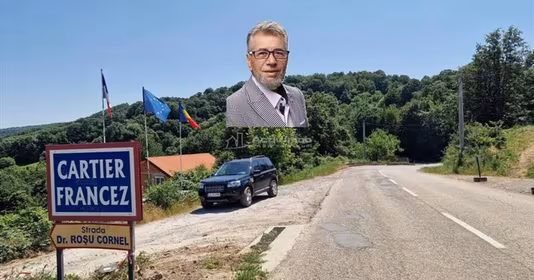 Teren Central