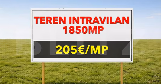 Teren Girocului