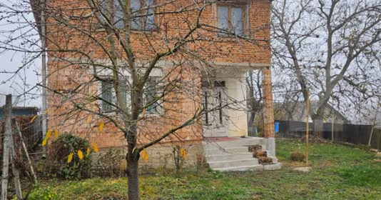 Casă Luna