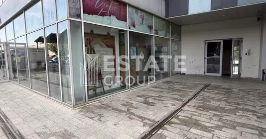 Spațiu comercial Cetate
