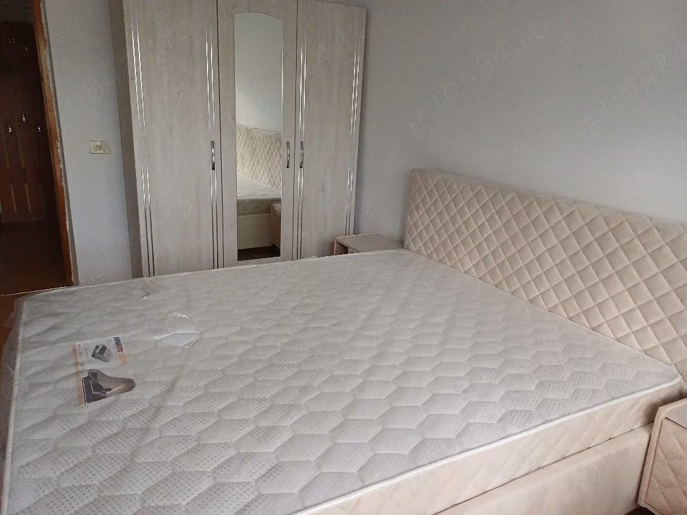 Inchiriez apartament