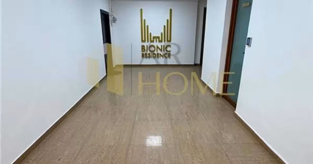 Apartament de vânzare cu 3 camere în zona Central, Ploiești