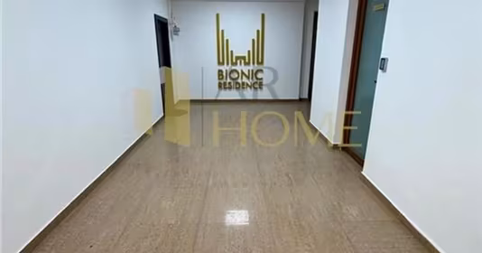Apartament Central