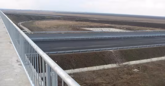 Teren Ștefăneștii de Jos