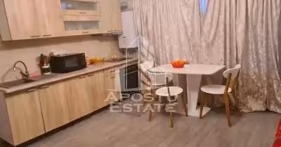 Apartament Freidorf
