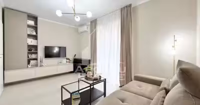 Apartament Girocului