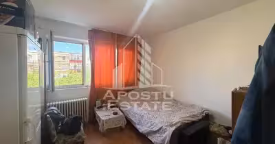 Garsonieră UMT