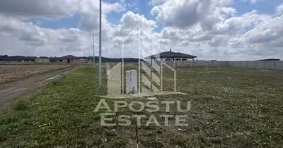 Teren Complexul Studențesc