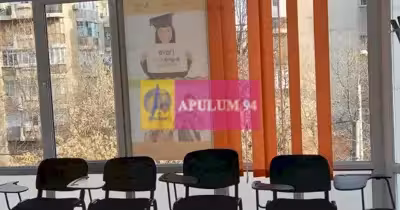 Birou Lujerului