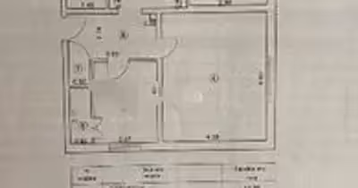 Apartament Titan
