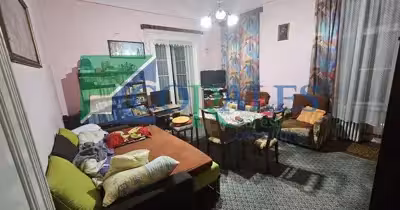 Birou Central