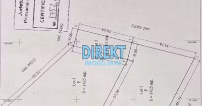 Teren Exterior Vest