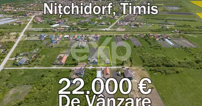 Teren Nițchidorf