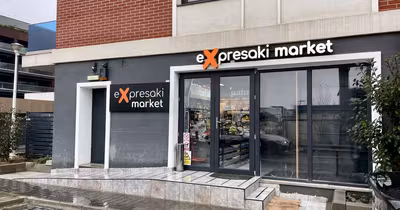 Spațiu comercial Central